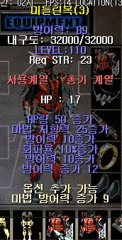 20060330_gu_en_img200.gif