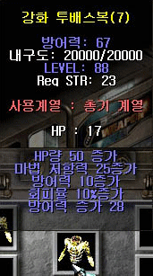 20060330_gu_en_img195.gif