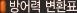 20060330_gu_en_txt53.gif