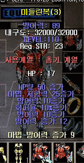 20060330_gu_en_img198.gif