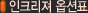 20060330_gu_en_txt54.gif