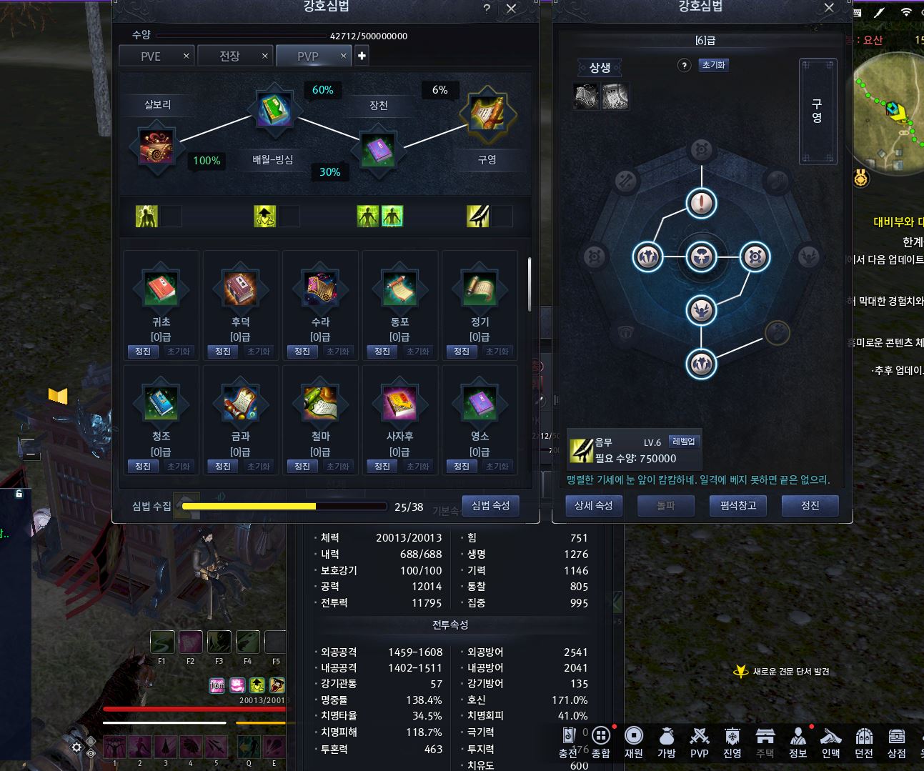 원본 크기로 보시려면 그림을 클릭하세요.