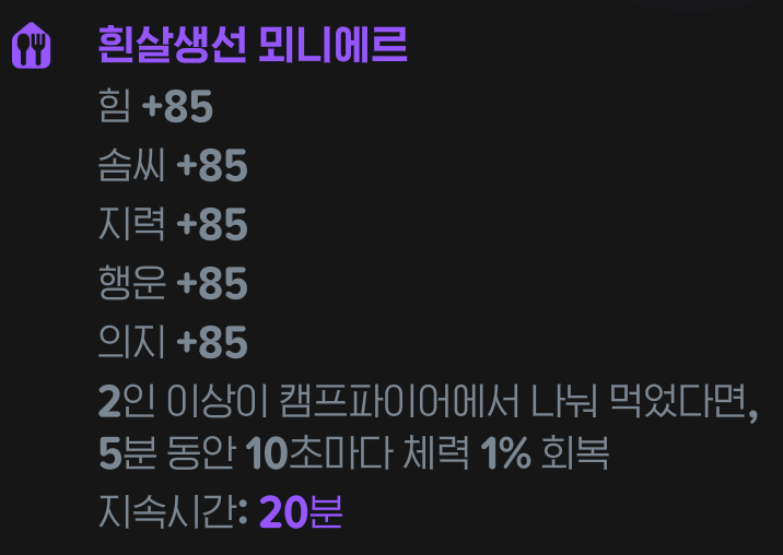 24b0d121e09c28a8699fe8b115ef04699d3ff2bd