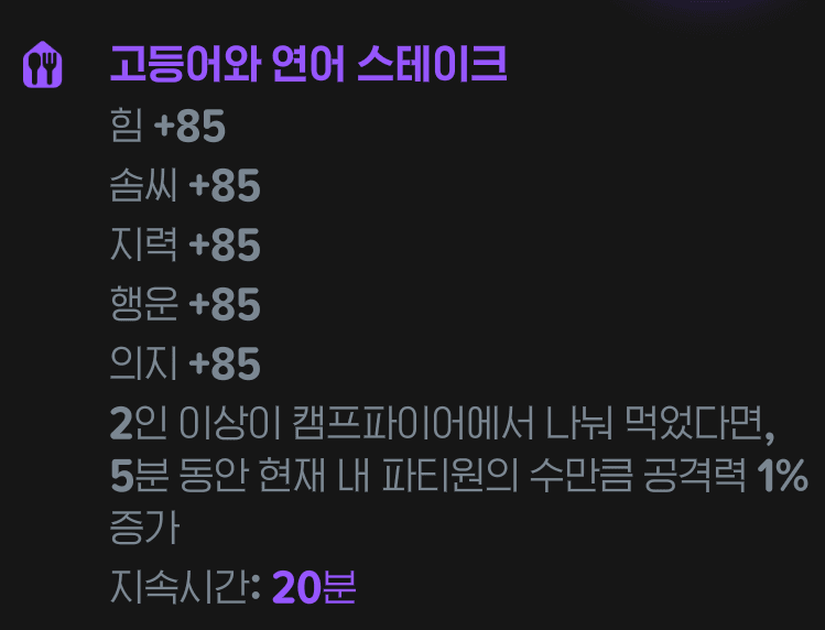 24b0d121e09c28a8699fe8b115ef0468e6adeebd