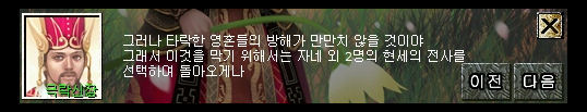 20121020cs12.jpg