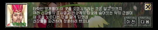 20121020cs11.jpg
