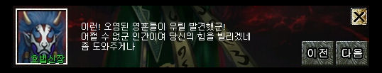 20121020cs07.jpg