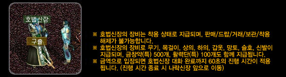 20121020cs06.jpg