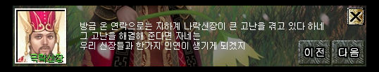 20121020cs02.jpg