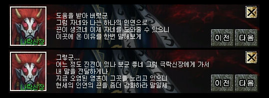 20121020cs10.jpg