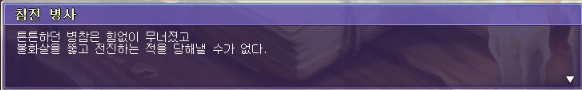 2369363F573CB1051159D0