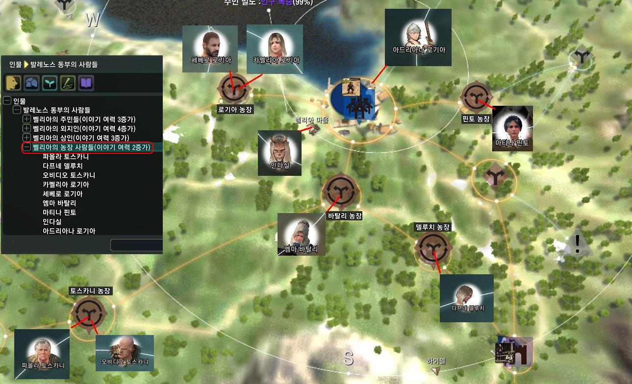 원본 크기로 보시려면 그림을 클릭하세요.