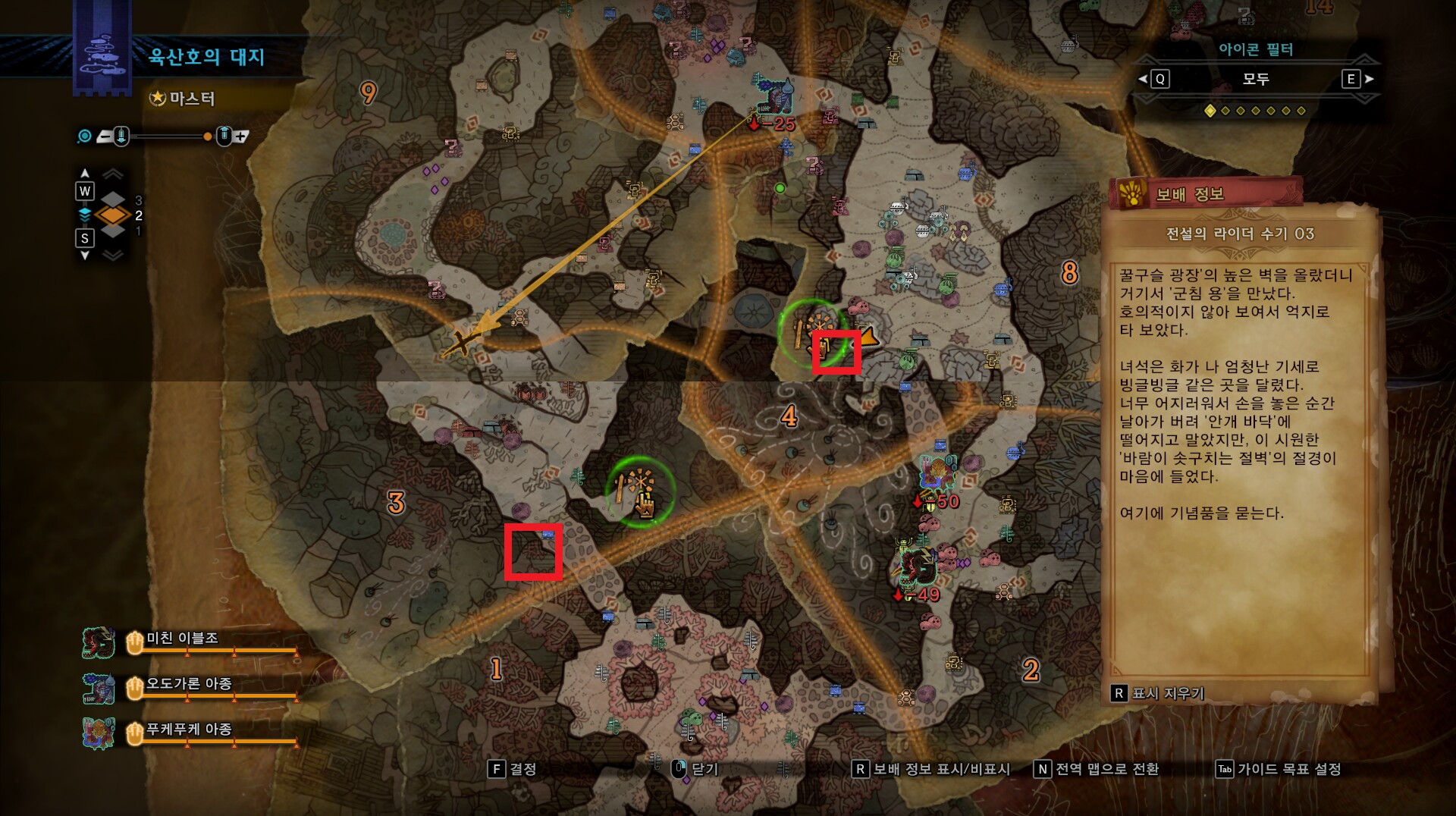 i13975194643.png