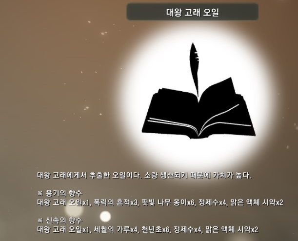 i10686906832.png