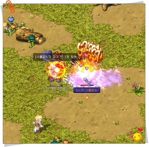 2536654C53D499DA18E1B7