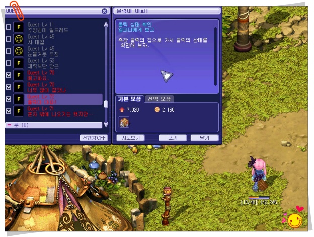 2161074D53D495771F9EDE