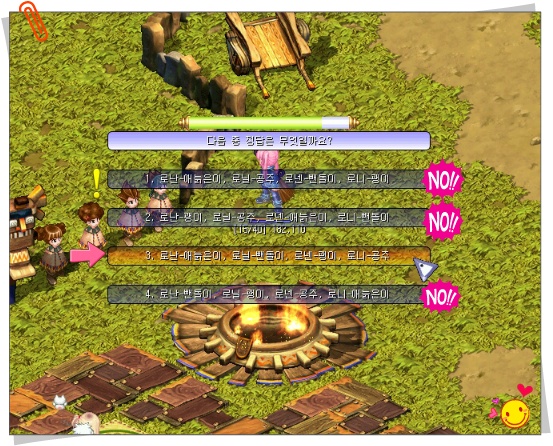 2438044853D496F115B640