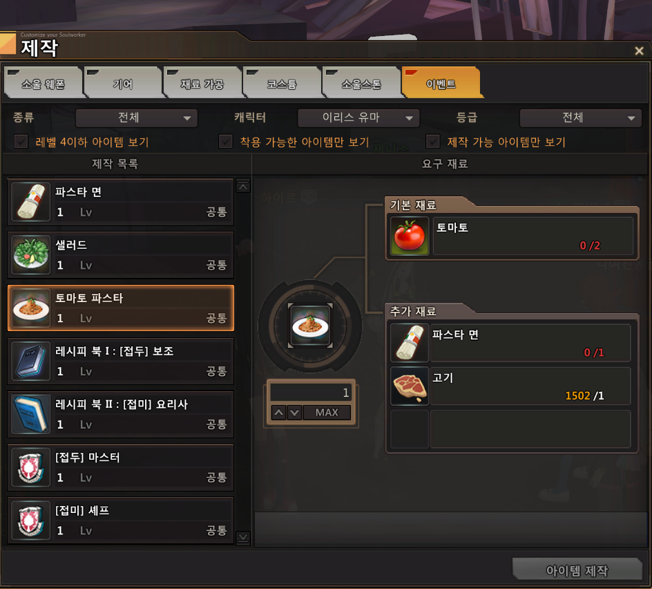 원본 크기로 보시려면 그림을 클릭하세요. 원본 크기로 보시려면 그림을 클릭하세요.