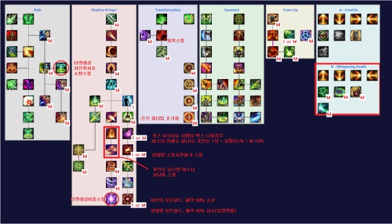 켄세.png