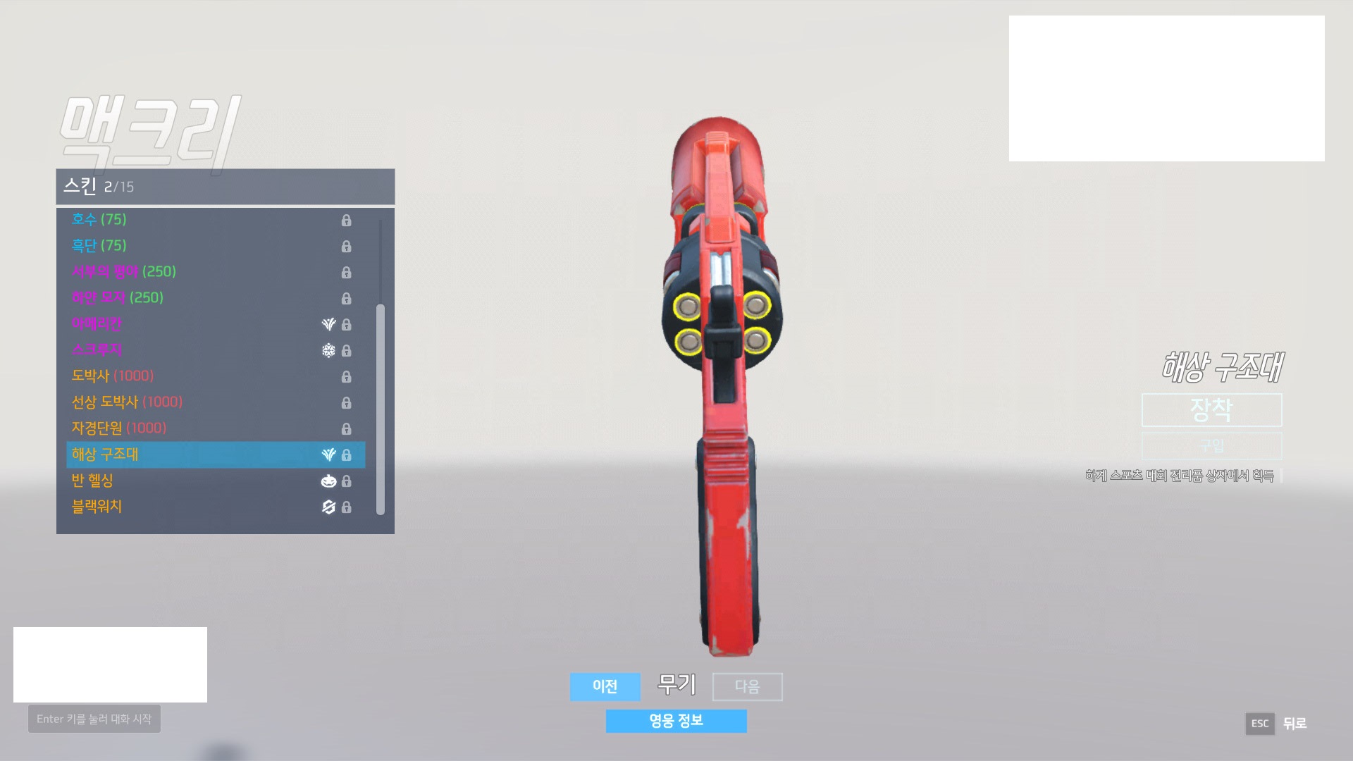 원본 크기로 보시려면 그림을 클릭하세요. 원본 크기로 보시려면 그림을 클릭하세요.