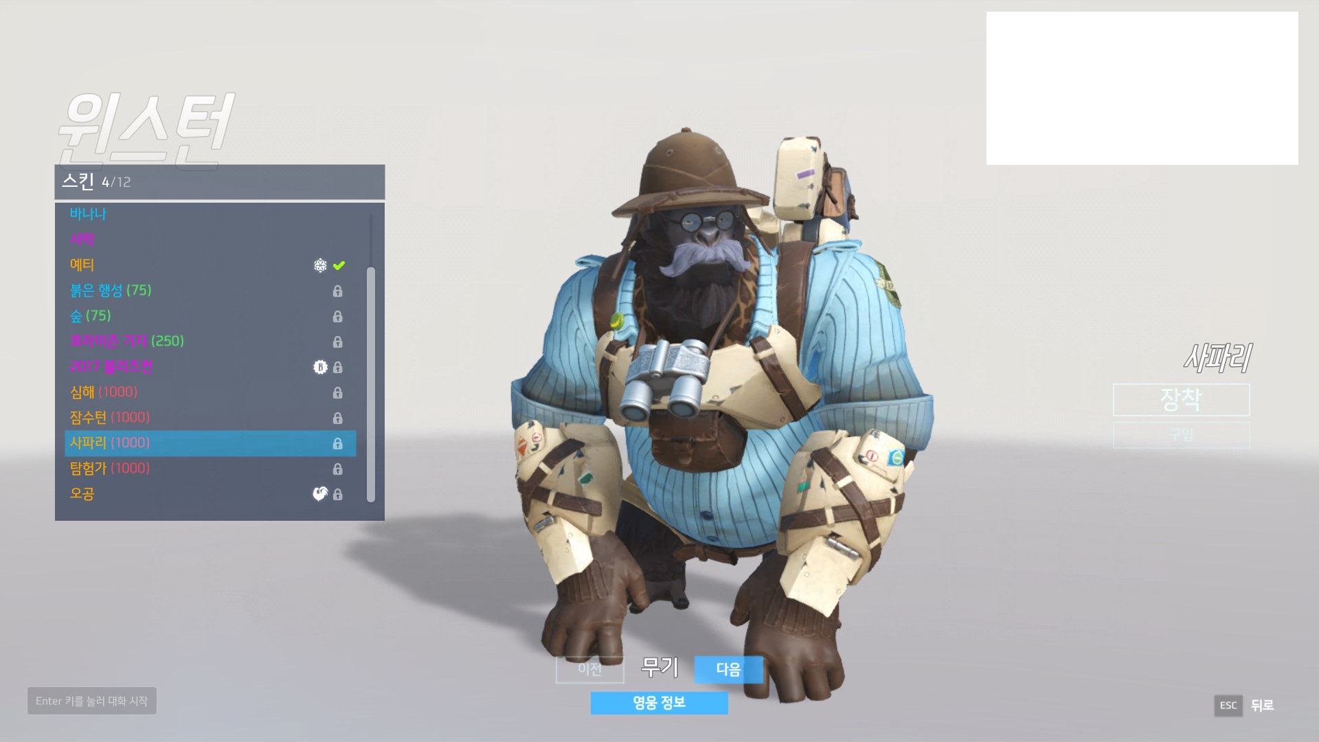 원본 크기로 보시려면 그림을 클릭하세요. 원본 크기로 보시려면 그림을 클릭하세요.