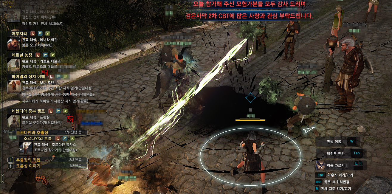 원본 크기로 보시려면 그림을 클릭하세요. 원본 크기로 보시려면 그림을 클릭하세요.