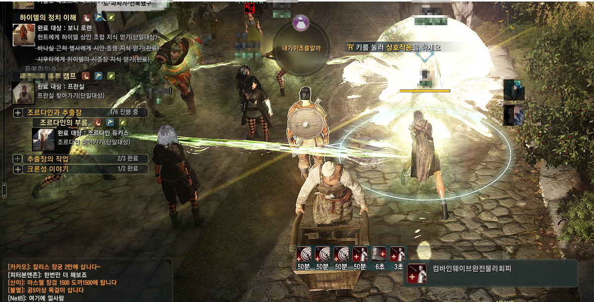 원본 크기로 보시려면 그림을 클릭하세요. 원본 크기로 보시려면 그림을 클릭하세요.