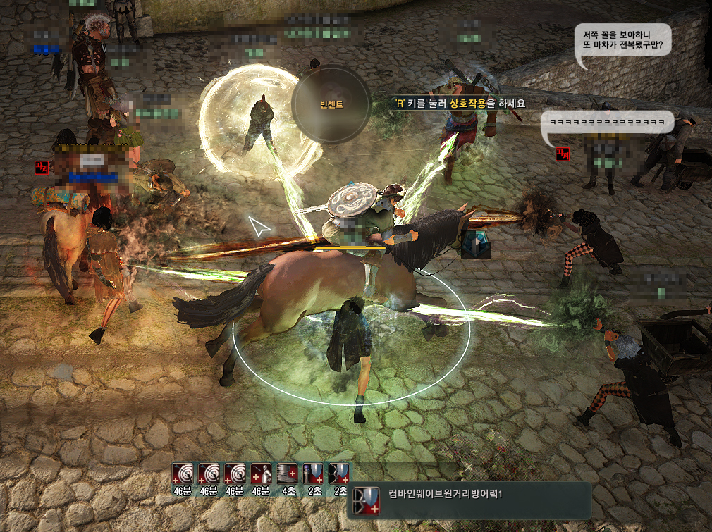 원본 크기로 보시려면 그림을 클릭하세요. 원본 크기로 보시려면 그림을 클릭하세요.