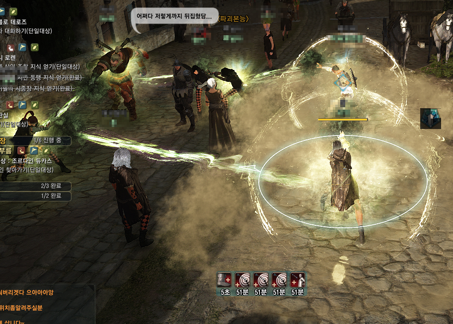 원본 크기로 보시려면 그림을 클릭하세요. 원본 크기로 보시려면 그림을 클릭하세요.