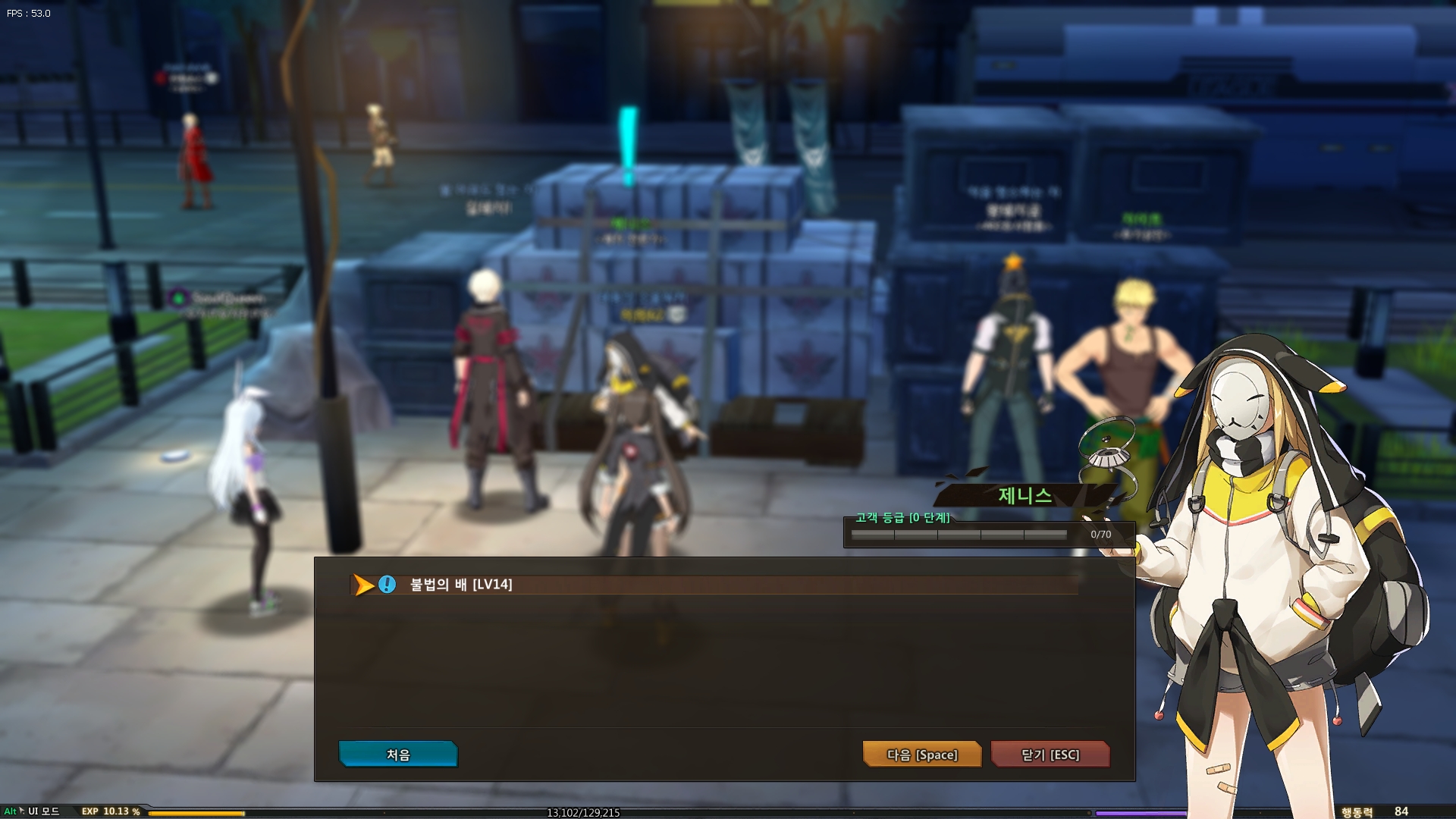 원본 크기로 보시려면 그림을 클릭하세요.