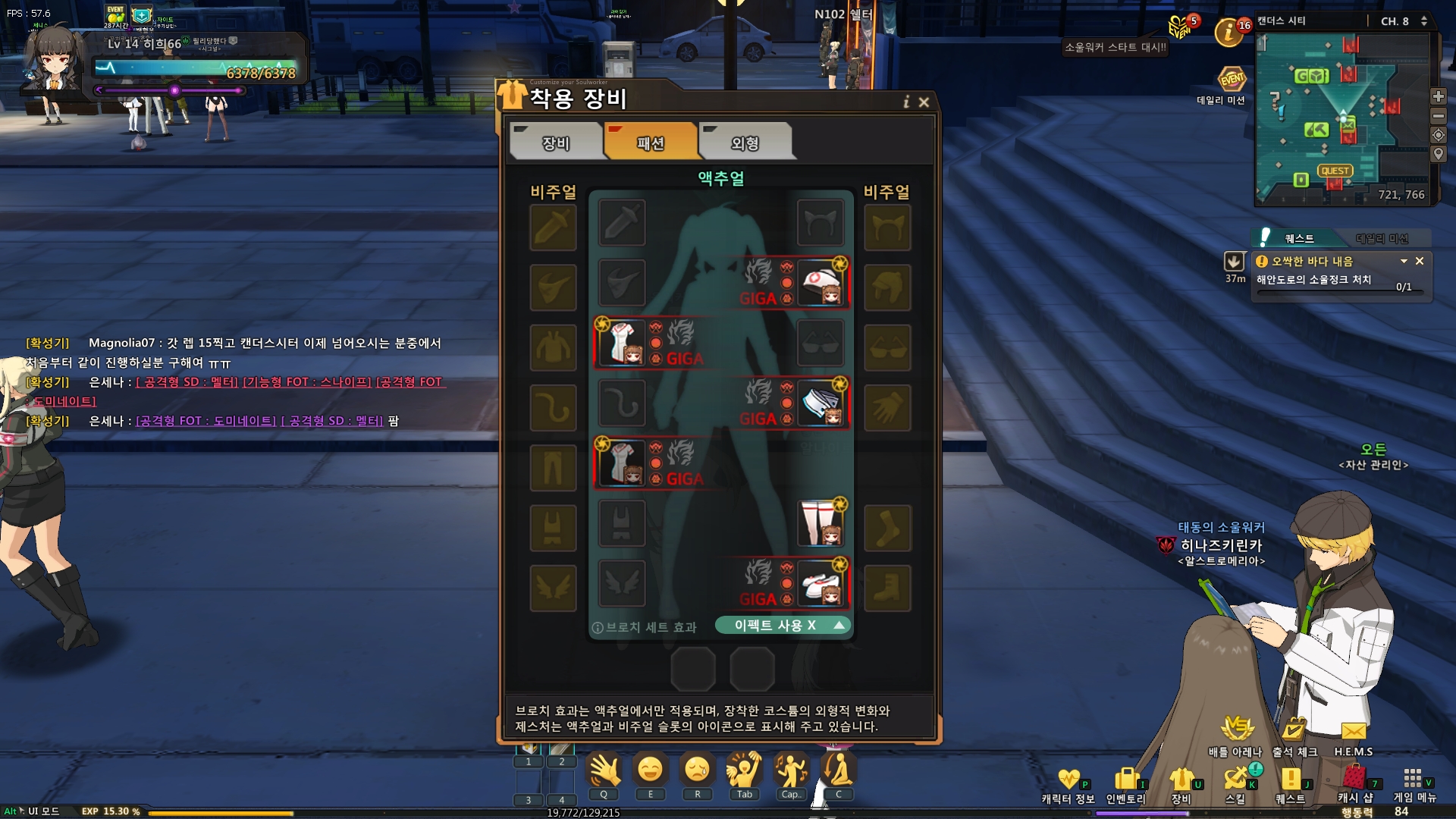 원본 크기로 보시려면 그림을 클릭하세요.