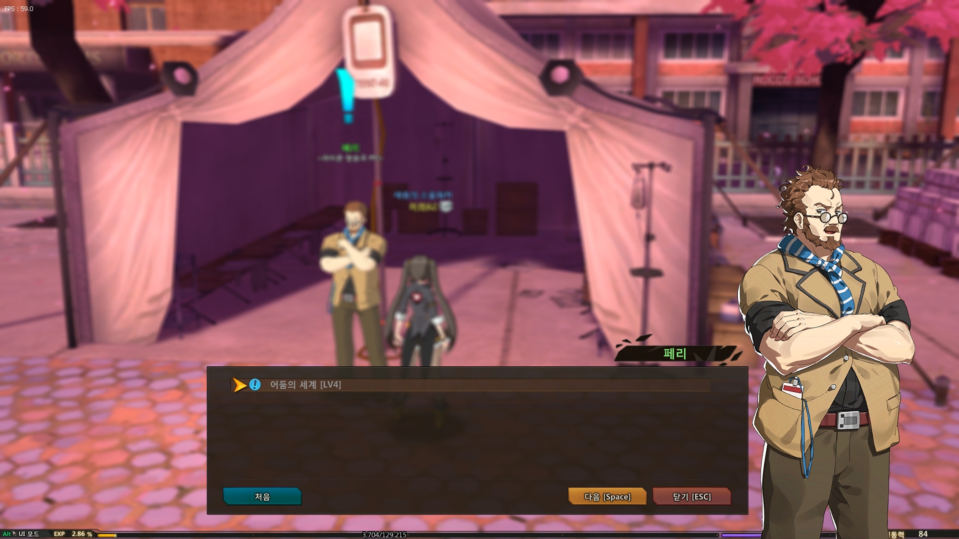 원본 크기로 보시려면 그림을 클릭하세요.