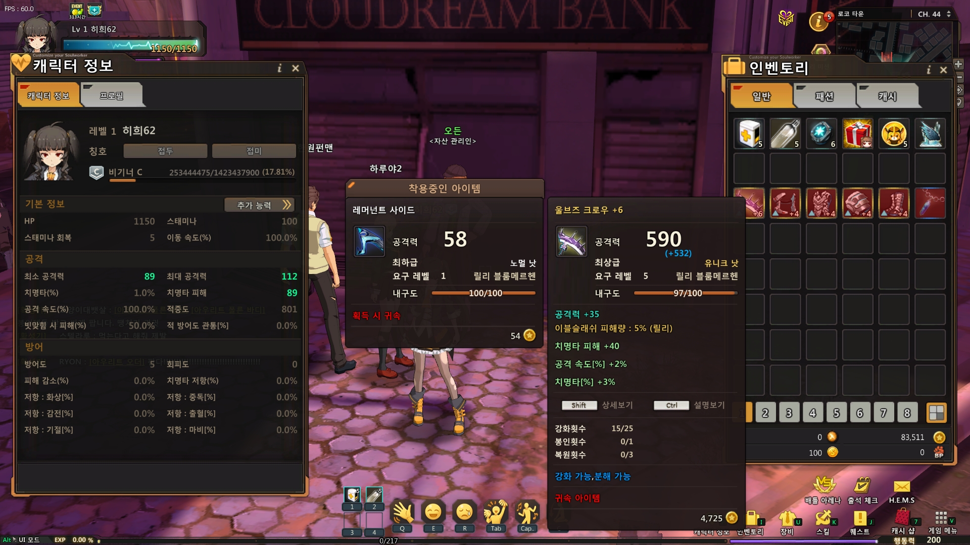 원본 크기로 보시려면 그림을 클릭하세요.