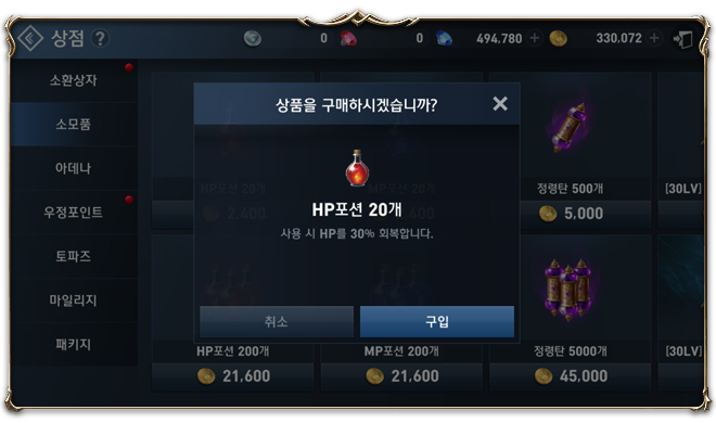 04.png?type=w740