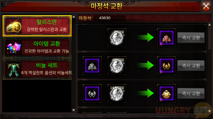 K-413.png