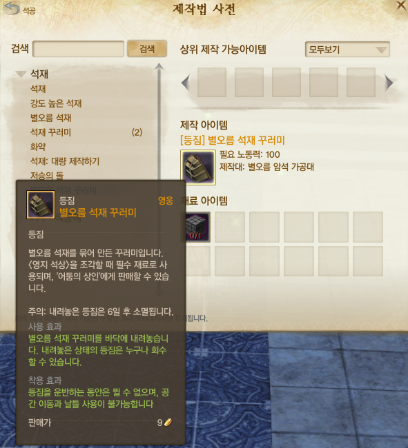 i1934417295.png