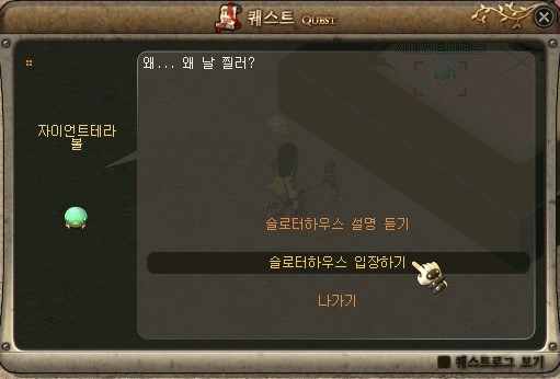 ?src=%22https%3A%2F%2Fblogfiles.pstatic.