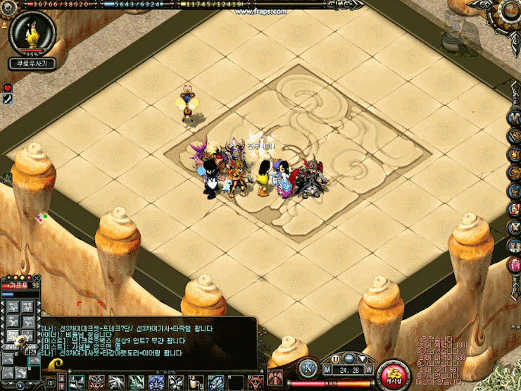 ?src=%22https%3A%2F%2Fblogfiles.pstatic.