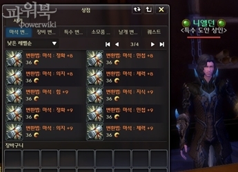 69f80fbd3f3424308eae570e.jpg