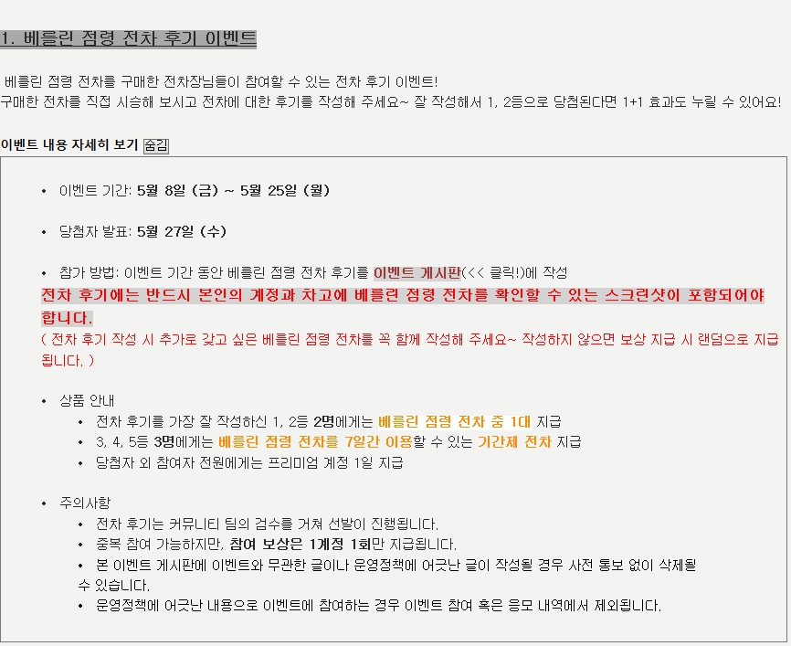 원본 크기로 보시려면 그림을 클릭하세요.