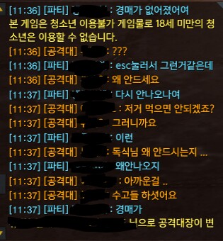 i15125504956.png