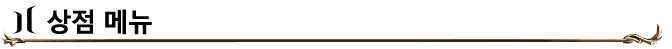 S_2.png?type=w740