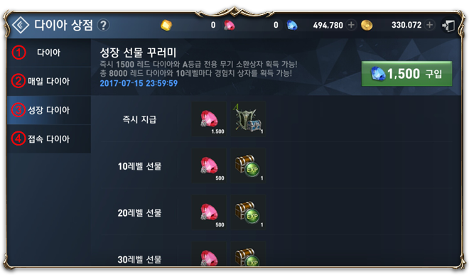 03.png?type=w740