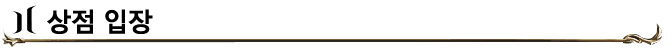 S_1.png?type=w740