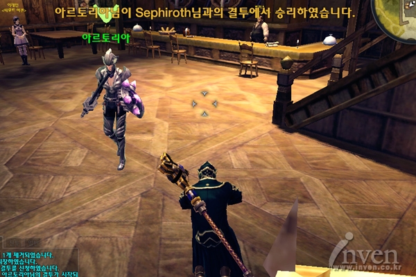 20120314183456424.jpg