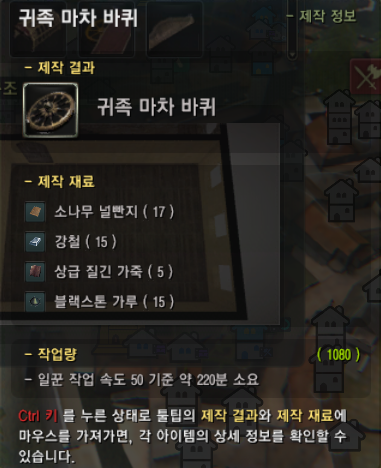 i4001899075.png