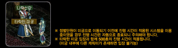 20121020gs13.jpg