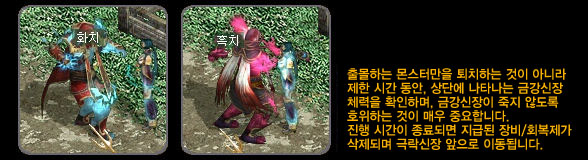 20121020gs09.jpg