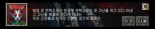 20121020gs02.jpg