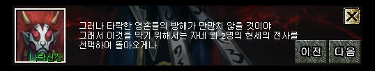 20121020gs12.jpg